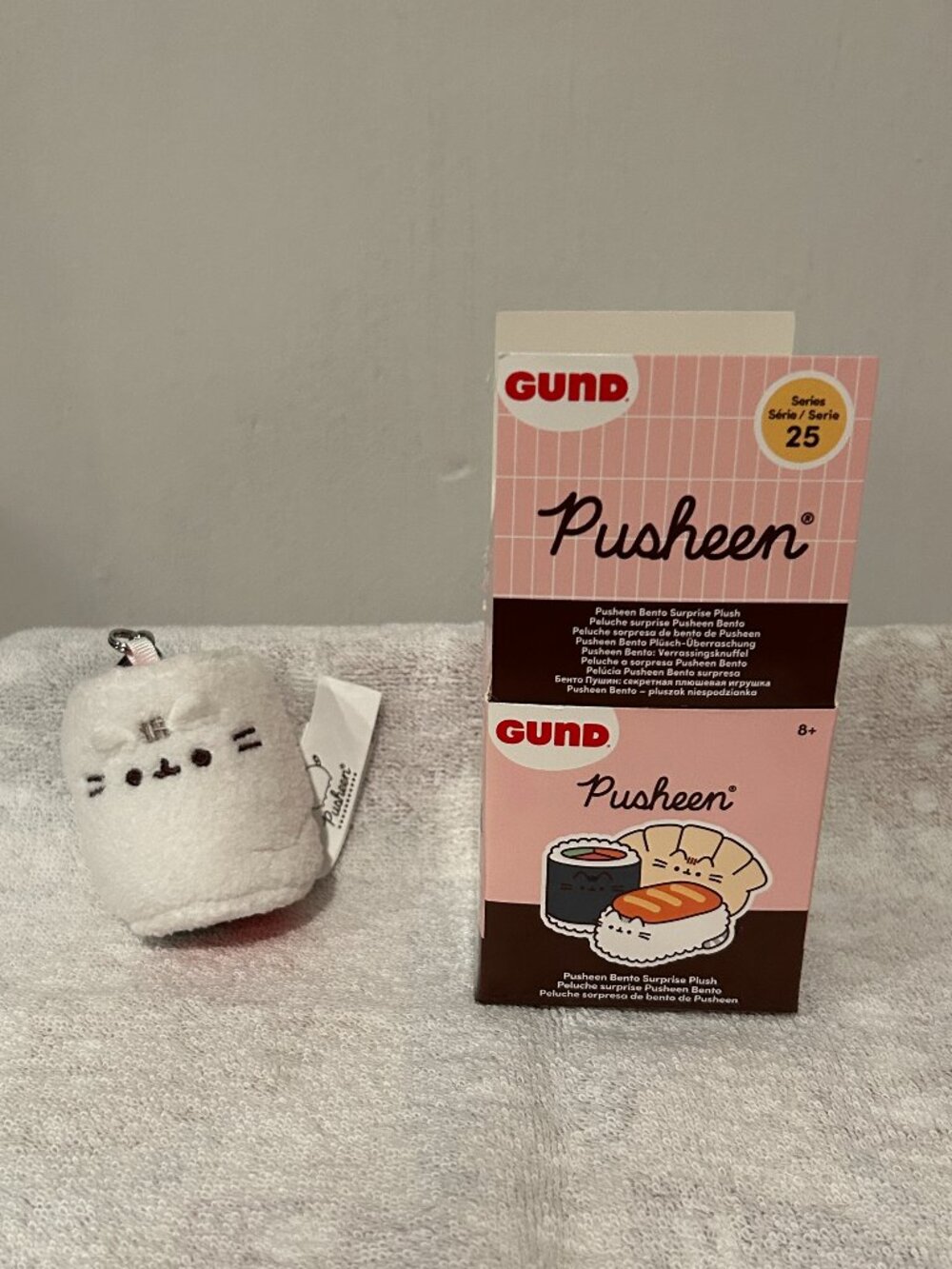Gund Pusheen white sushi roll Bento Blind Box Series 25 Plush